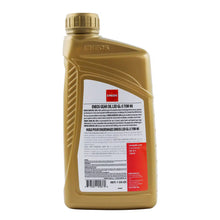 Load image into Gallery viewer, ENEOS GEAR OIL LSD 75W90 GL-5 - 1 Quart