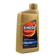 Load image into Gallery viewer, ENEOS GEAR OIL LSD 75W90 GL-5 - 1 Quart