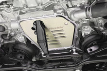 Load image into Gallery viewer, GReddy 2020+ FRS / BRZ Oil Pan Baffle Plate ZN8