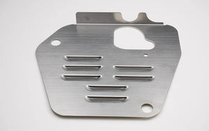 GReddy 2020+ FRS / BRZ Oil Pan Baffle Plate ZN8