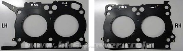 HKS METAL HEAD GASKET FA20 T=0.7 2017-2020