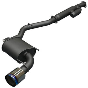 HKS HI-POWER SINGLE RACING VERSION FR-S with silencer