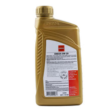 Load image into Gallery viewer, ENEOS 5W30 Fully Synthetic Motor Oil - 1 Quart