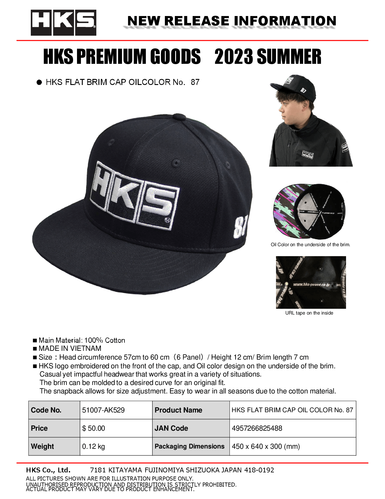HKS FLAT BRIM CAP OILCOLOR No. 87