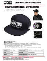 HKS FLAT BRIM CAP OILCOLOR No. 87