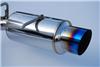 Invidia 12 Scion FRS/BRZ 60mm N1 Ti-Tip Cat- Back Exhaust