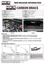 Load image into Gallery viewer, HKS CARBON BRACE ZN8/ZD8 FULL KIT