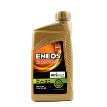 Load image into Gallery viewer, ENEOS 0W20 Fully Synthetic Motor Oil - 1 Quart
