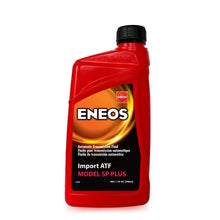 Load image into Gallery viewer, ENEOS IMPORT ATF | MODEL SP PLUS - 1 Quart