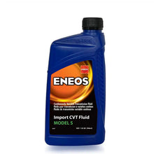 Load image into Gallery viewer, ENEOS IMPORT CVTF | MODEL S - 1 Quart