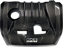 HKS DRY CARBON ENGINE COVER for TOYOTA GR COROLLA/YARIS