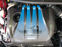 Load image into Gallery viewer, HKS DRY CARBON ENGINE COVER for TOYOTA GR COROLLA/YARIS