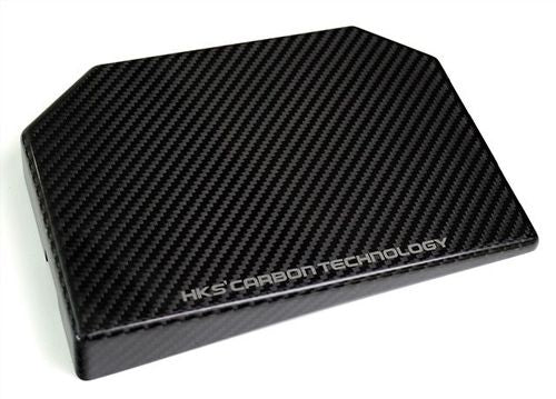 HKS DRY CARBON FUSE BOX COVER for TOYOTA GR COROLLA GZEA14H