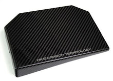 Load image into Gallery viewer, HKS DRY CARBON FUSE BOX COVER for TOYOTA GR COROLLA GZEA14H