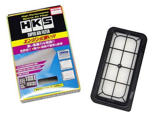 HKS DRYCARBON SUCTION KIT ZN6/ZC6 FA20 2013-2020