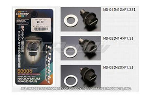 GReddy Magnetic Oil Drain Plug - 13901301 (Toyota/Nissan/Daihatsu)