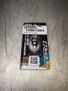GReddy Magnetic Oil Drain Plug- 13901304 (86/BRZ/FR-S)