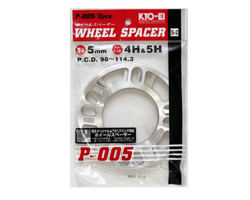 Project Kics Universal Slip On Spacer 5mm