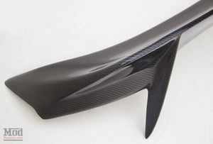 Carbon Fiber Trunk Lid Spoiler for 2012-16 Scion FR-S/Subaru BRZ [ZN6/ZC6] CFW Style