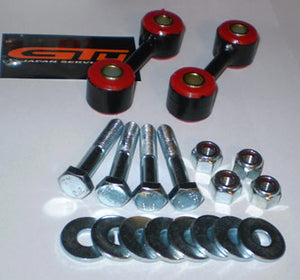 Front Sway Bar End Links